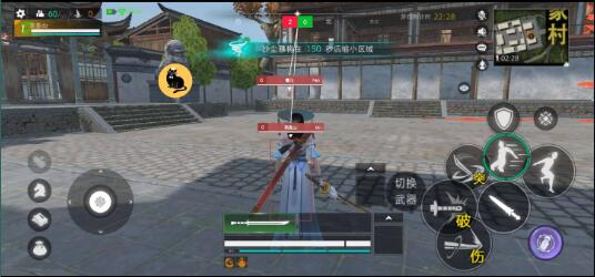 武侠乂绘制，没有root用框架-就去找资源网