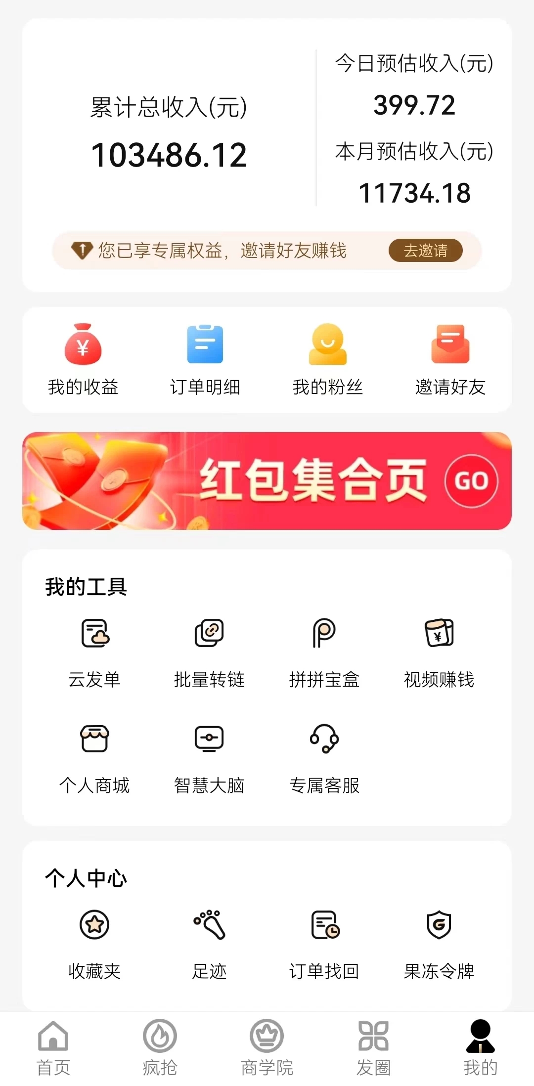 216cab27bb0f81f2ac98ec757edc98f6.jpeg 216cab27bb0f81f2ac98ec757edc98f6.jpeg