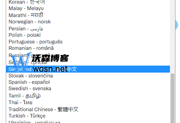 推特怎么改中文模式，推特的语言更换方法