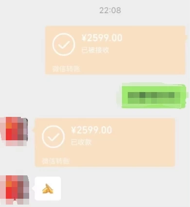 一个不会被人拒绝的项目，不需要任何经验，谁都能做，单日利润30000+