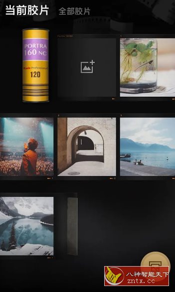 FIMO 胶卷相机3.12.5高级版-就去找资源网