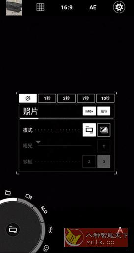 ProShot 专业单反照相机v8.27.0高级版-就去找资源网