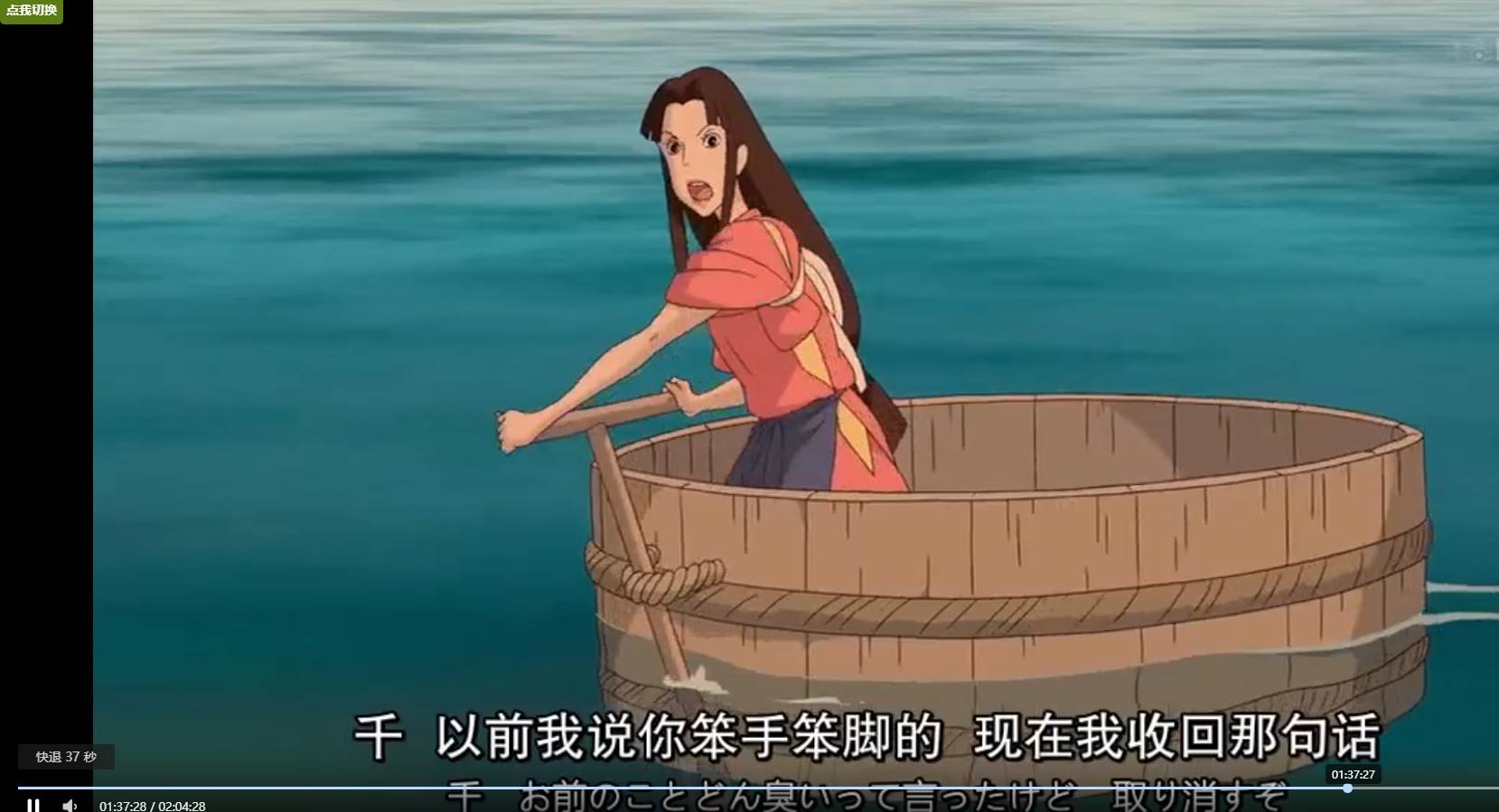 迪奥vip全网视频解析源码-就去找资源网
