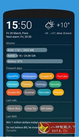 AIO Launcher AIO启动器v5.2.1高级版-就去找资源网