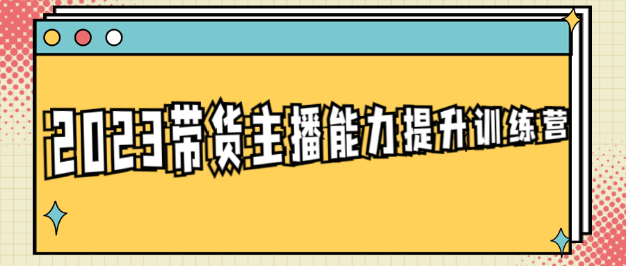 1681548721851560.png 2.png