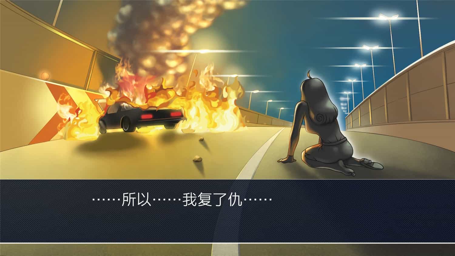 《逆转裁判123：成步堂精选集》中文版-趣奇资源网-第10张图片