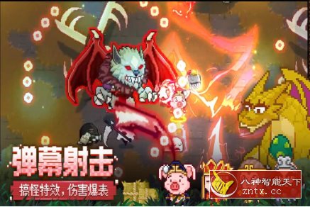 远程Roguelike弹幕射击手游：见*猎魔团v3.15中文版-就去找资源网