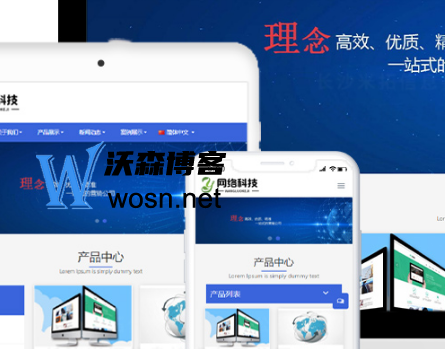 免费cms建站系统都是哪些,十大免费cms建站系统盘点-就去找资源网