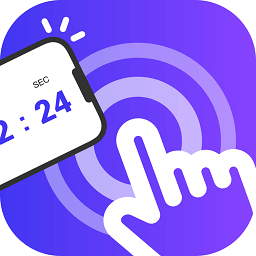 快指点击器-就去找资源网