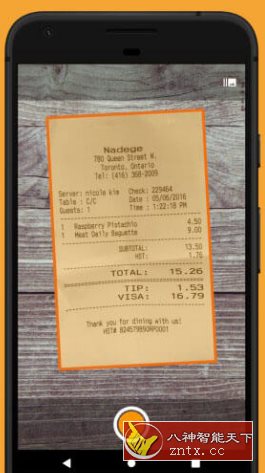 精灵扫描+ Genius Scan+ v7.20.0付费版-就去找资源网